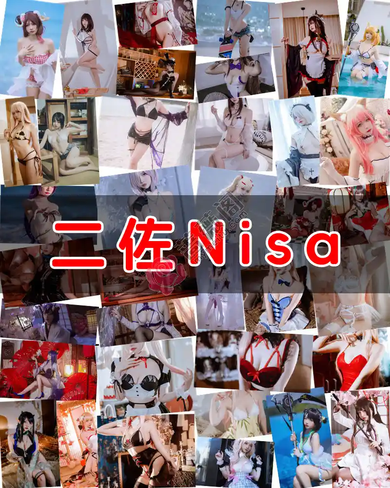 二佐Nisa – 写真作品图集-蔷薇阁