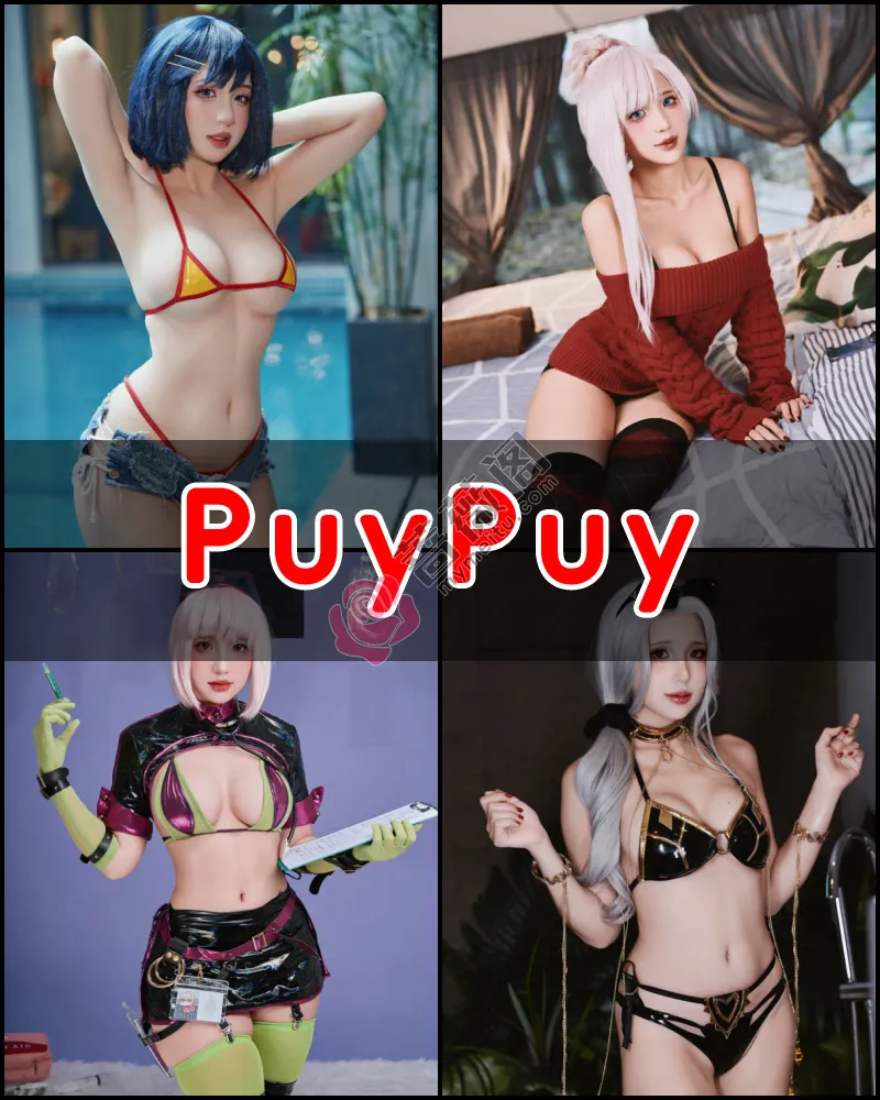 PuyPuy – 写真作品图集-蔷薇阁