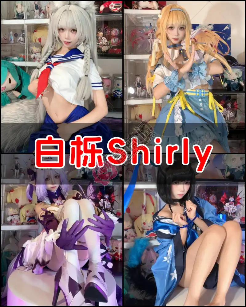 白栎Shirly – 写真作品图集-蔷薇阁