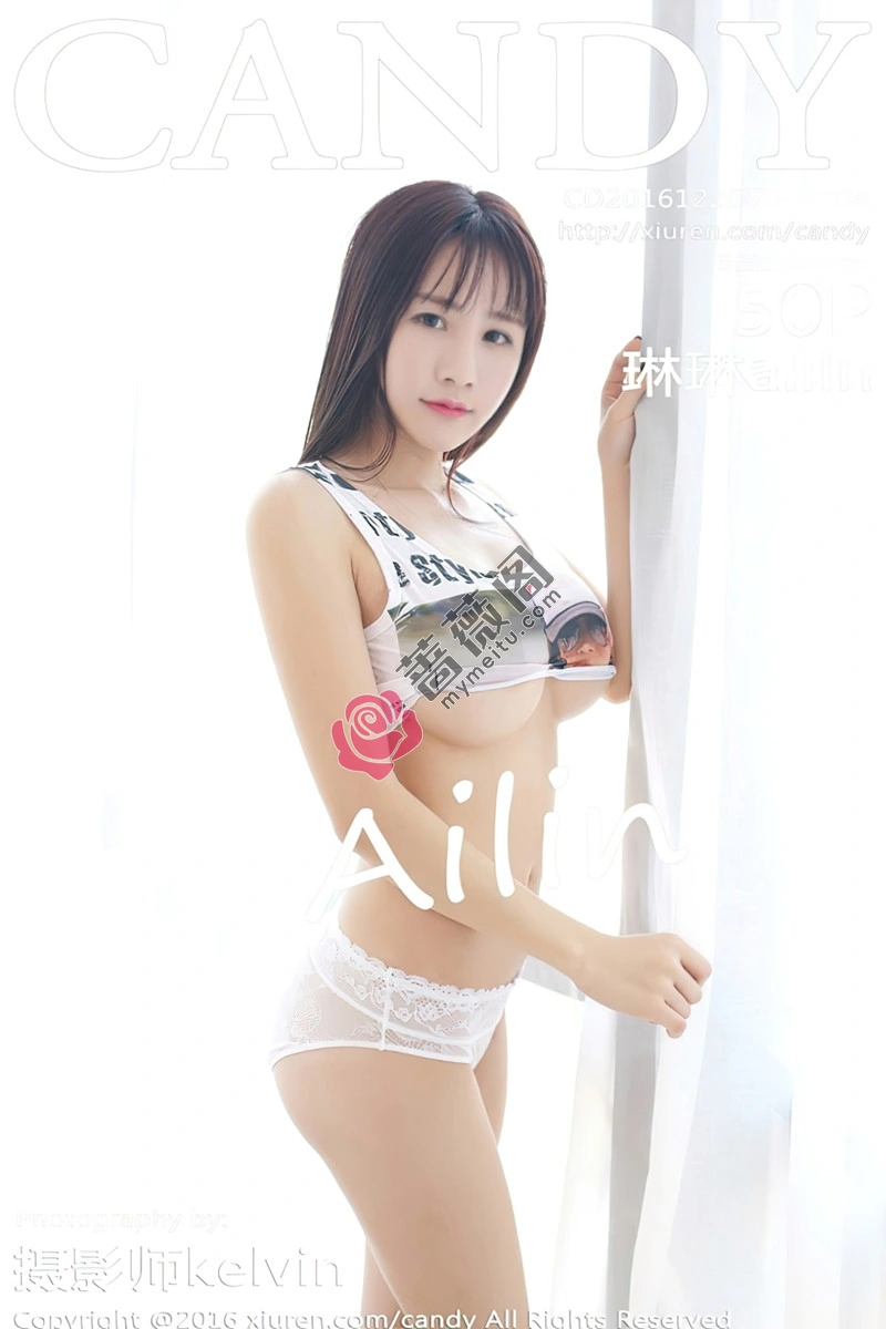 [Candy网红馆] Vol.004 美女主播琳琳ailin性感黑色女仆装秀迷人翘臀诱惑写真-蔷薇阁