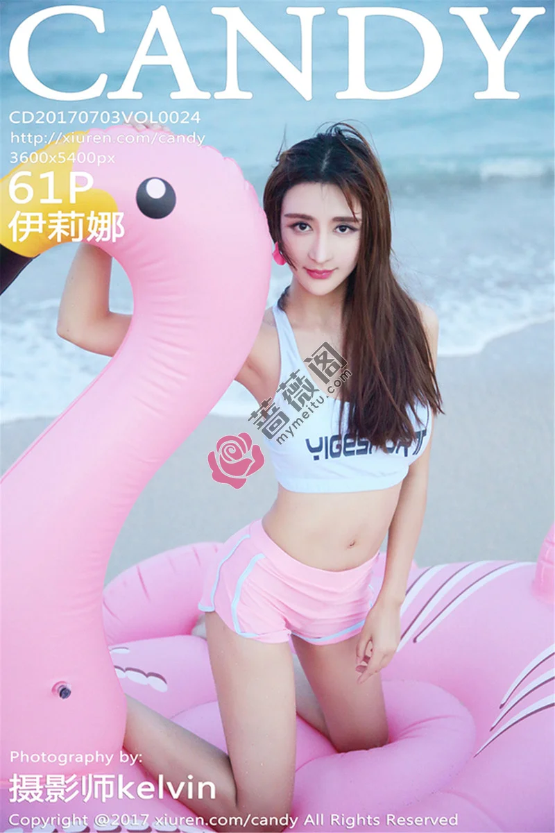 [Candy网红馆] Vol.024 嫩模伊莉娜巴厘岛旅拍性感短裤运动装秀完美身材写真-蔷薇阁