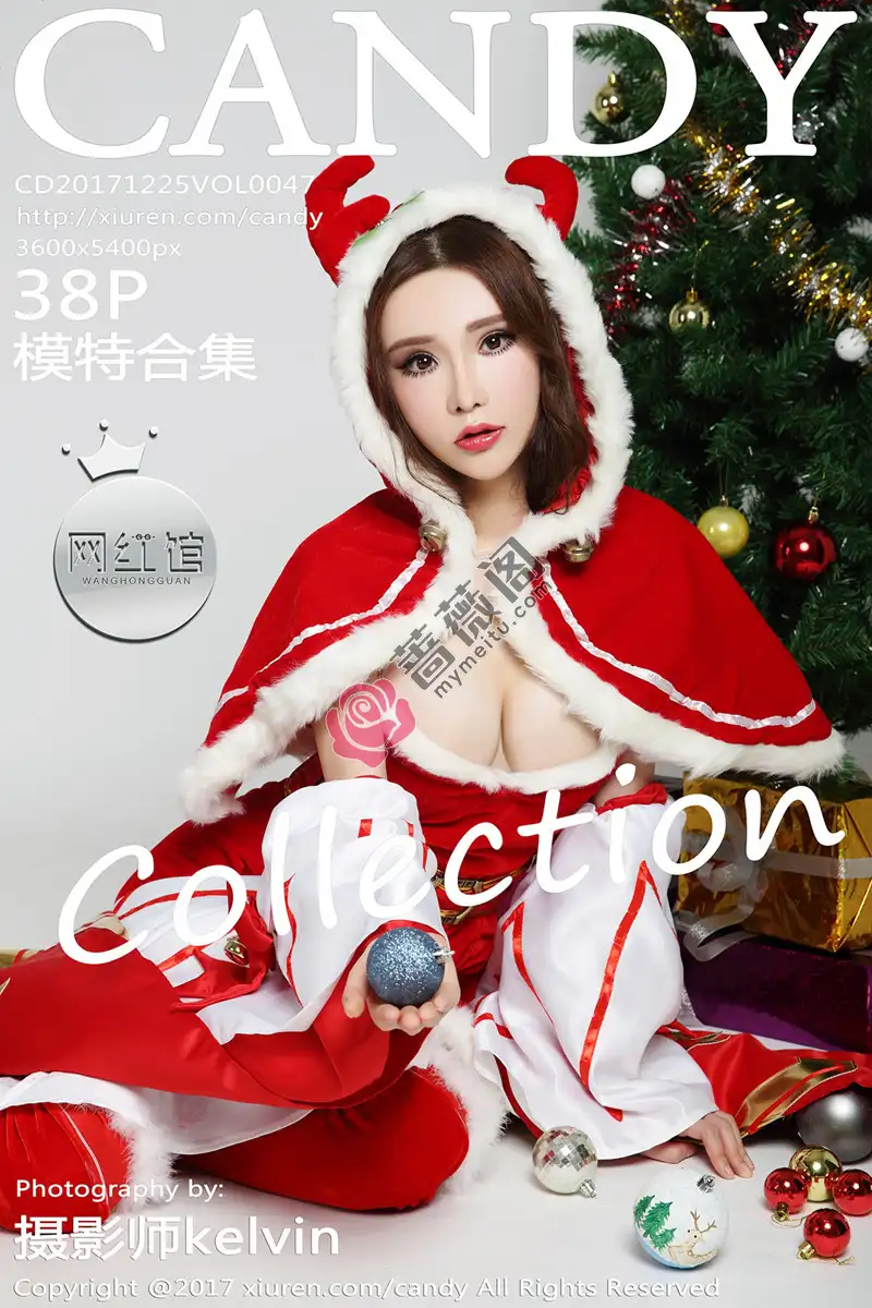 [Candy网红馆] Vol.047 网红馆模特合集圣诞主题红色圣诞女郎爆乳诱惑写真-蔷薇阁