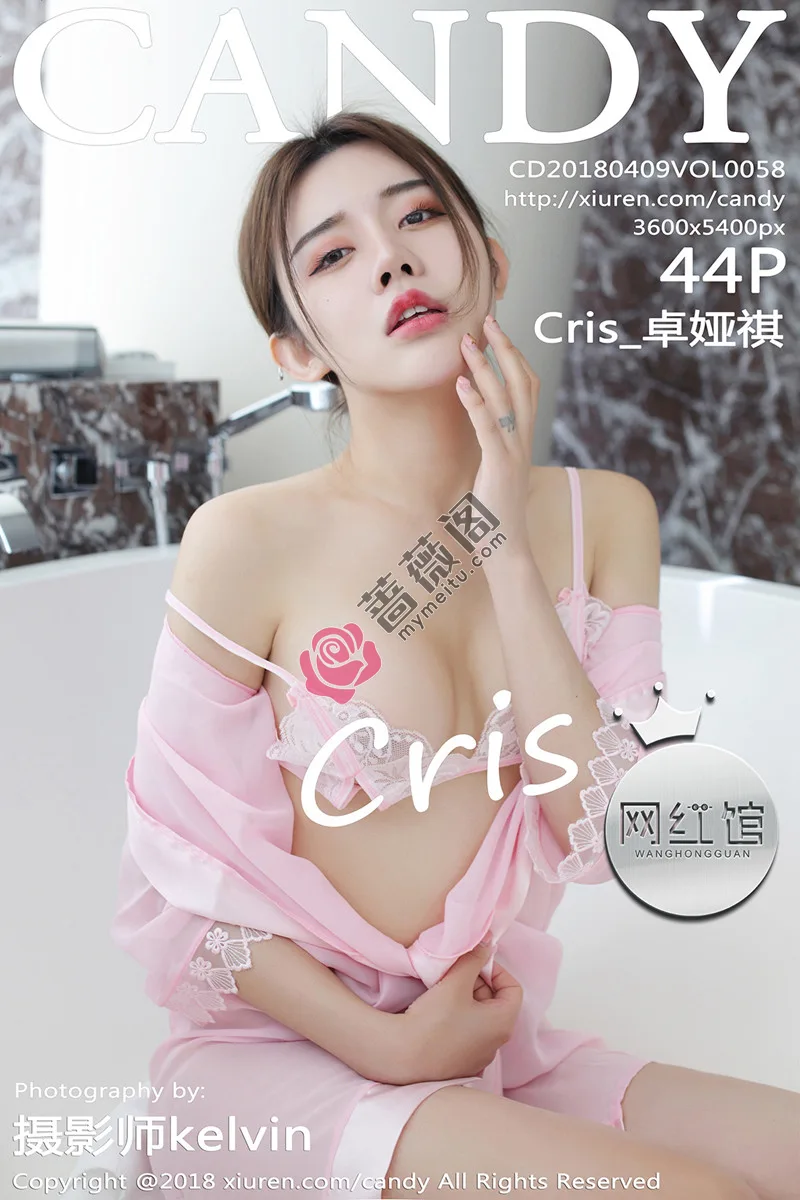 [Candy网红馆] Vol.058 嫩模Cris_卓娅祺真空连身裙配白色蕾丝袜秀美乳撩人诱惑写真-蔷薇阁