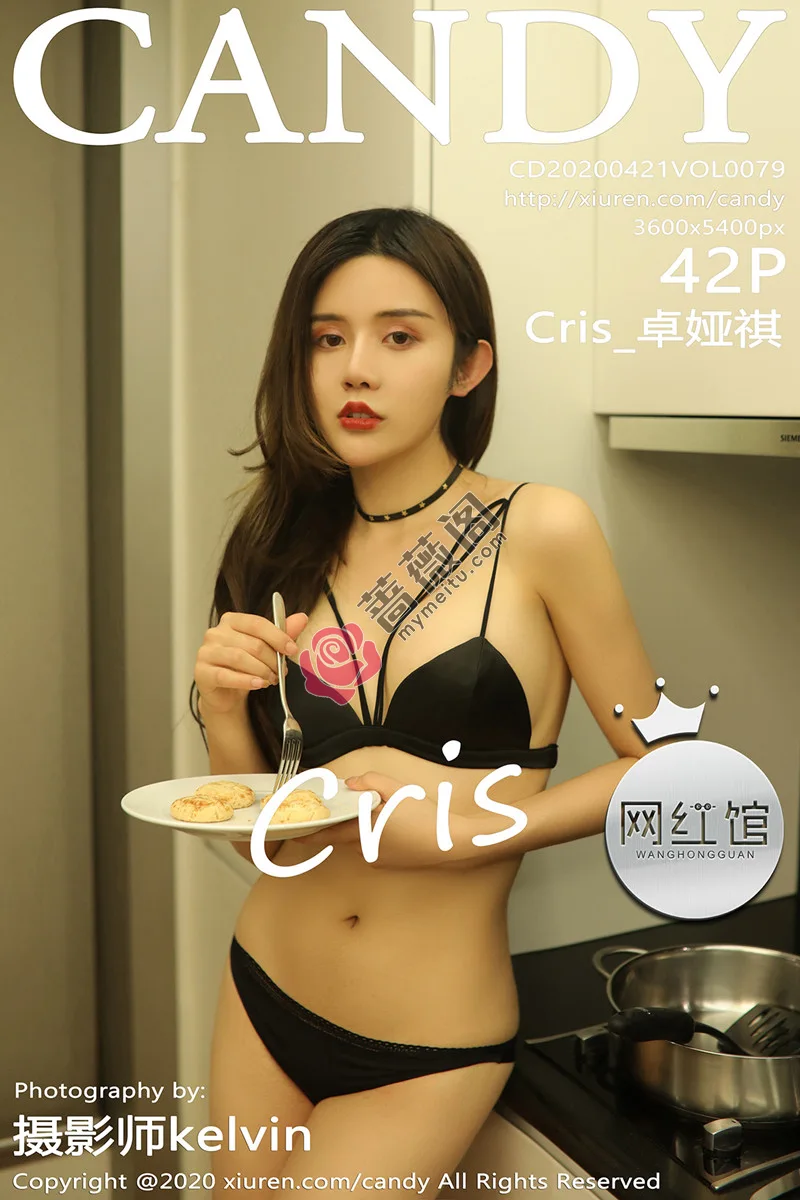 [Candy网红馆] Vol.079 女神Cris_卓娅祺居家女友主题白色缕空蕾丝内衣撩人诱惑写真-蔷薇阁