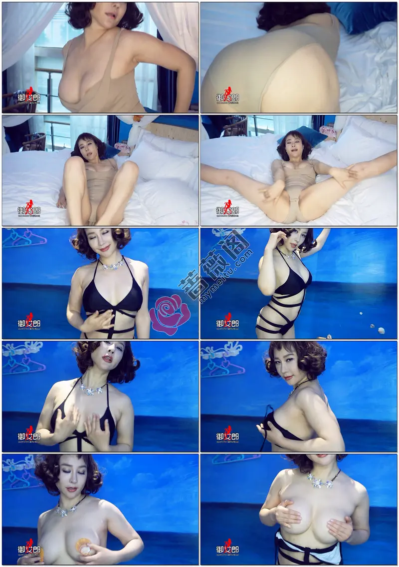 [DKGirl御女郎] 视频 2017.05.12 VN.014 安娜金 [1V-907MB]-蔷薇阁