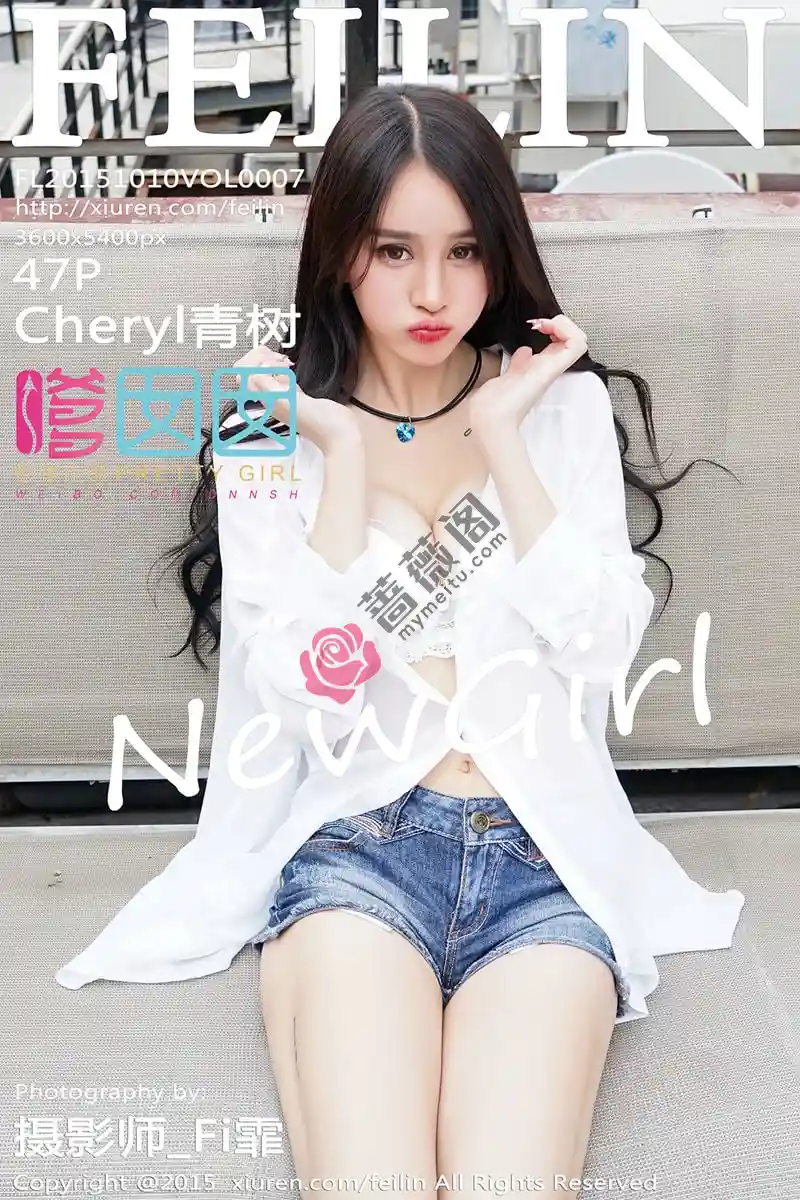 [FeiLin嗲囡囡] Vol.007 嫩模Cheryl青树豹纹比基尼完美身材性感迷人写真-蔷薇阁
