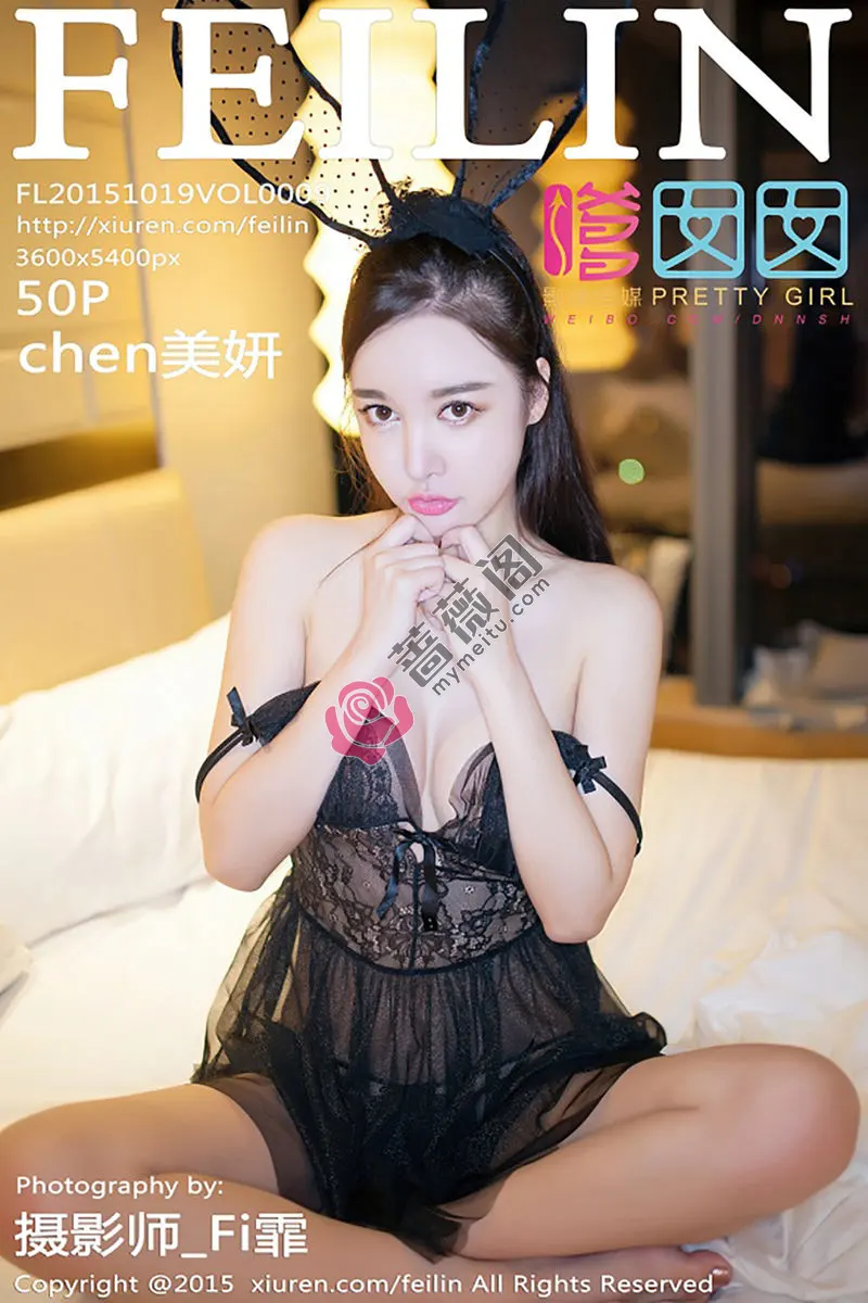 [FeiLin嗲囡囡] Vol.009 嫩模chen美妍靓丽美颜大尺度私房美乳诱惑写真-蔷薇阁