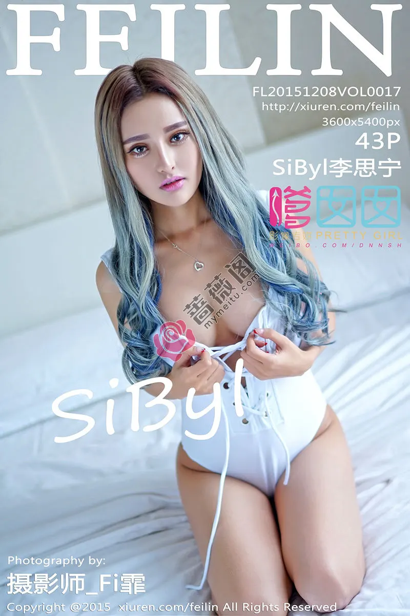 [FeiLin嗲囡囡] Vol.017 嫩模SiByl李思宁银发芭比完美曲线诱惑翘臀写真-蔷薇阁