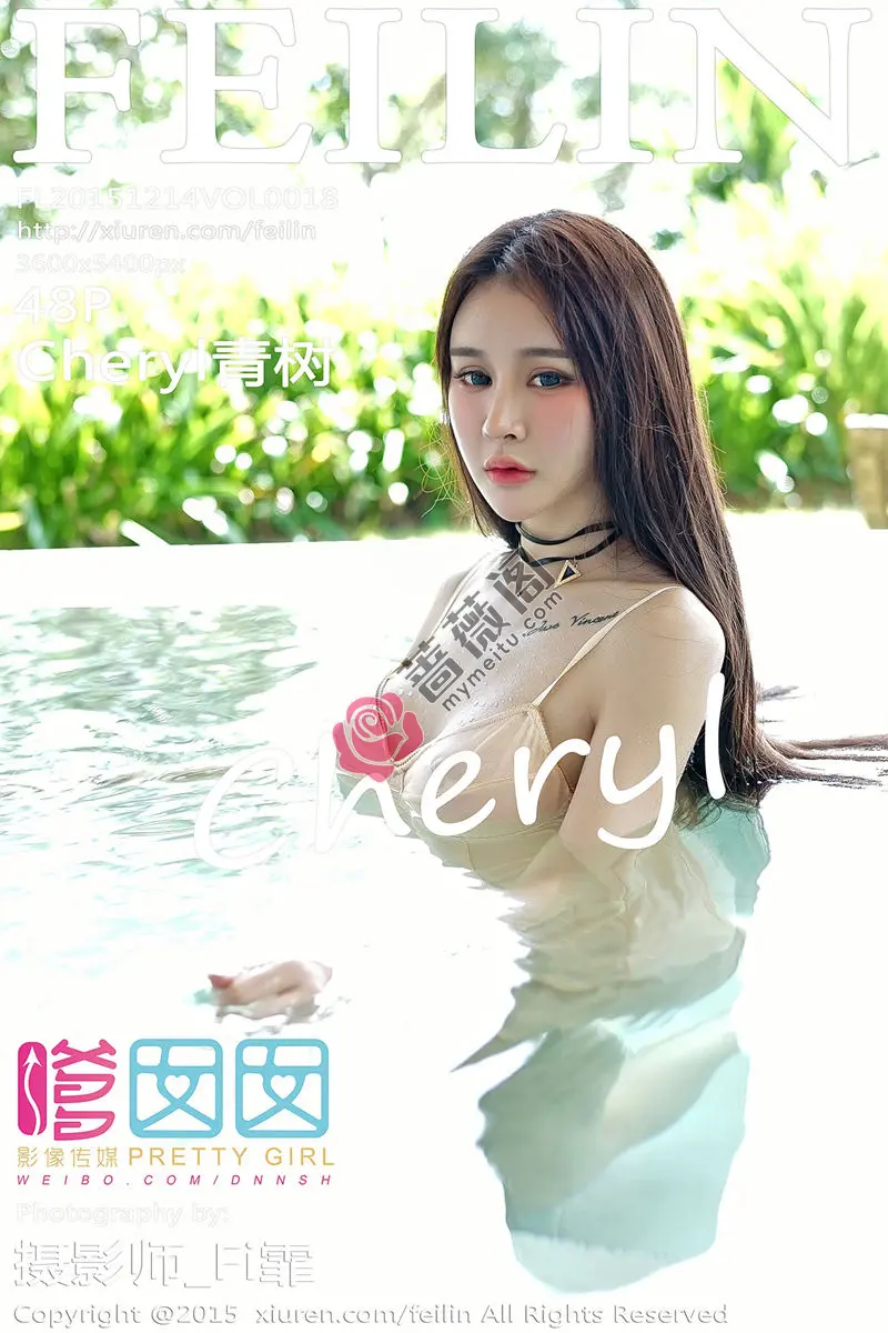 [FeiLin嗲囡囡] Vol.018 嫩模女神Cheryl青树水中比基尼凸点诱惑写真-蔷薇阁