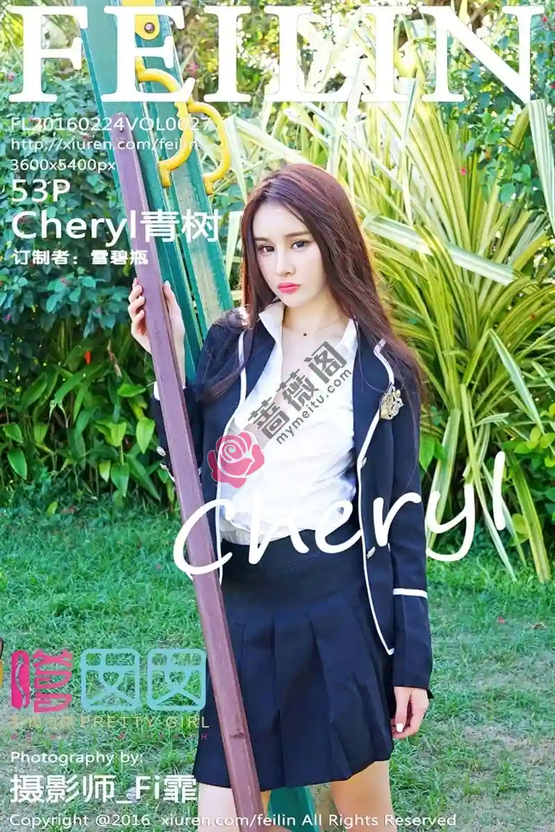 [FeiLin嗲囡囡] Vol.027 嫩模Cheryl青树薄荷岛旅拍泳池边性感比基尼写真-蔷薇阁