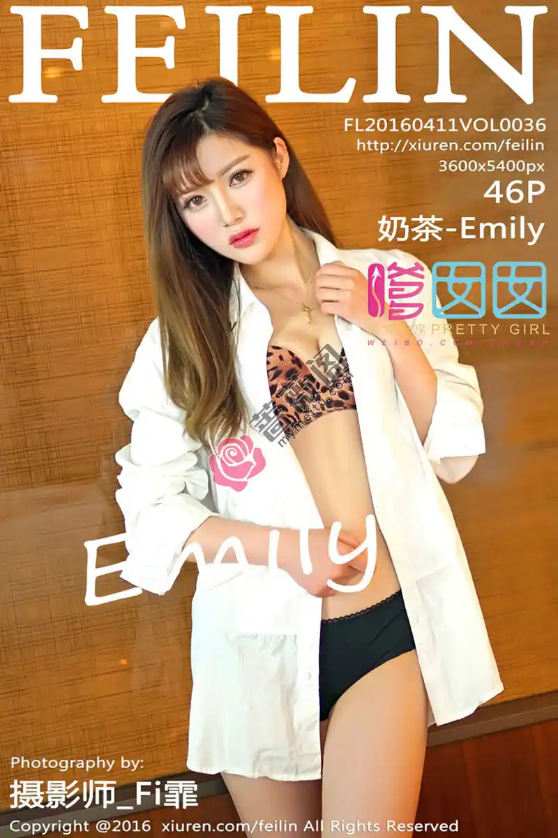 [FeiLin嗲囡囡] Vol.036 嫩模奶茶-Emily红色内衣牛仔热裤完美曲线写真-蔷薇阁
