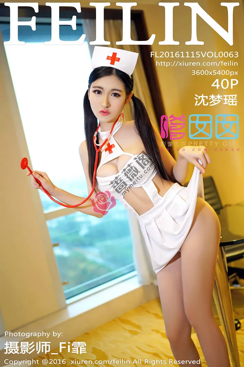 [FeiLin嗲囡囡] Vol.063 嫩模沈梦瑶半透蕾丝内衣秀激情美乳诱惑护士装写真-蔷薇阁