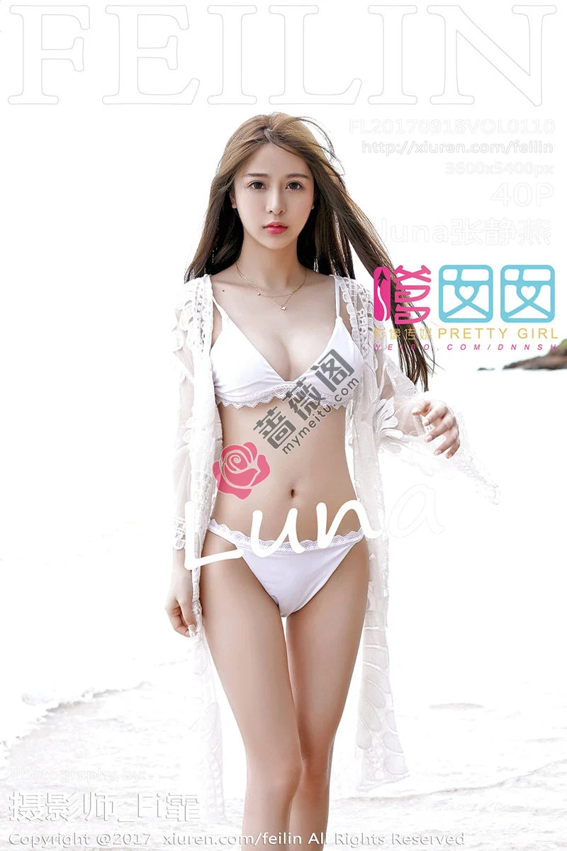 [FeiLin嗲囡囡] Vol.110 嫩模luna张静燕海边沙滩性感黄色比基尼秀完美身材写真 - 蔷薇阁-蔷薇阁