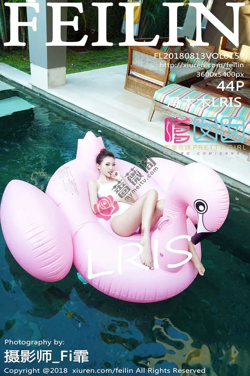 [FeiLin嗲囡囡] Vol.157 嫩模冯木木LRIS班塔延岛旅拍OL女秘开档黑丝裤袜诱惑写真 - 蔷薇阁-蔷薇阁