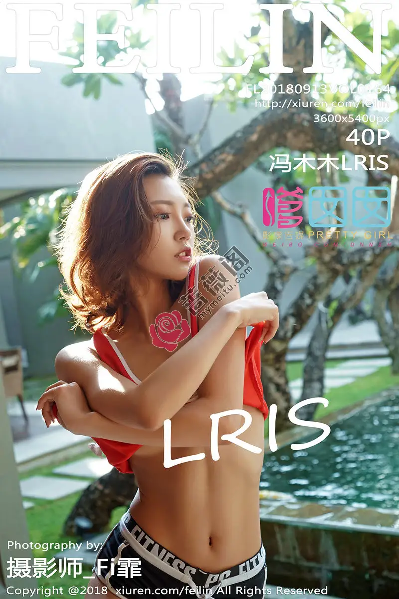 [FeiLin嗲囡囡] Vol.164 嫩模冯木木LRIS班塔延岛旅拍户外红色背心配短裤性感写真-蔷薇阁