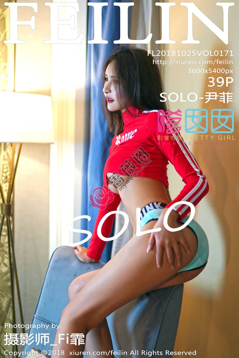 [FeiLin嗲囡囡] Vol.171 嫩模女神SOLO-尹菲私房床上半脱内衣露傲人豪乳惹火诱惑写真 - 蔷薇阁-蔷薇阁