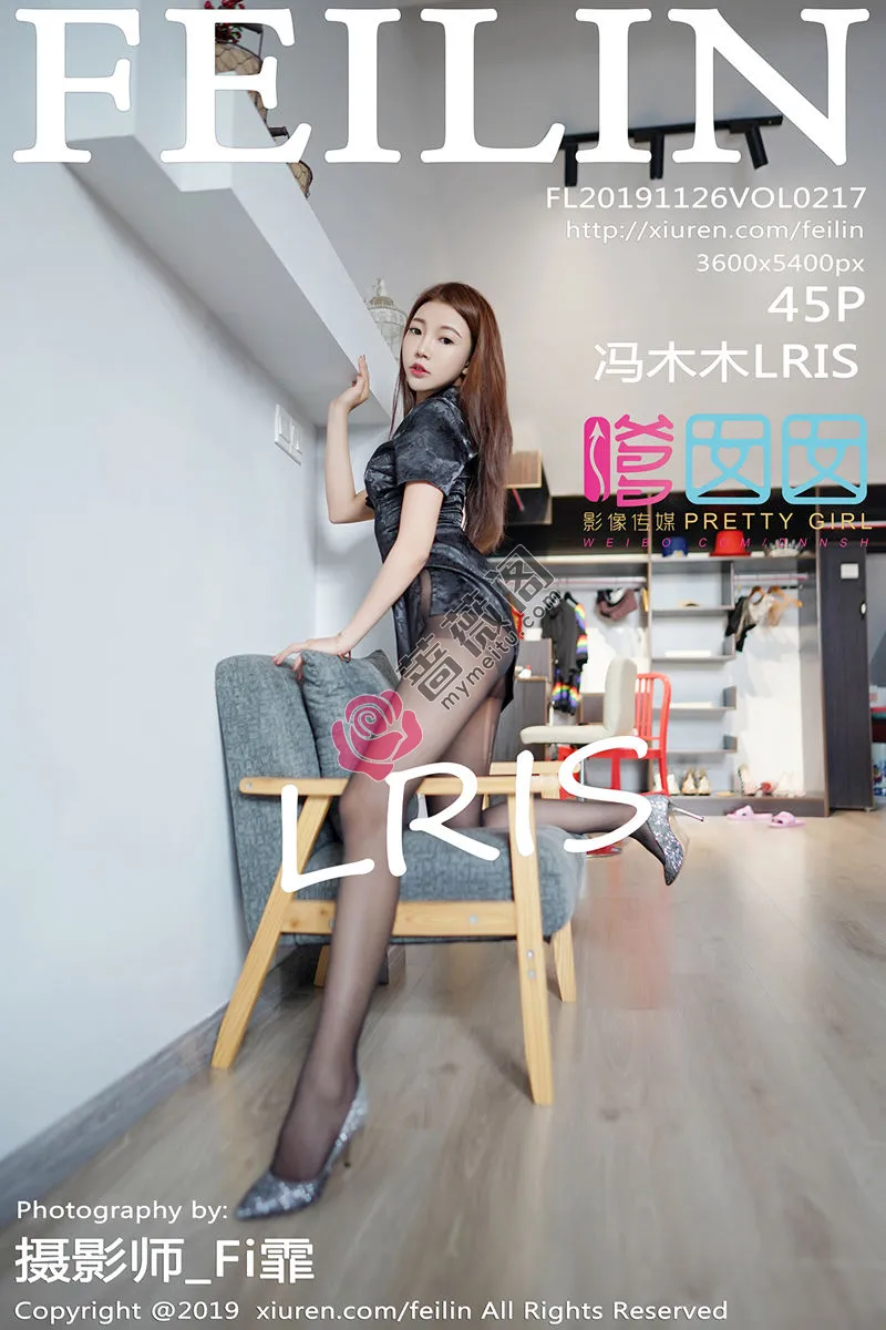 [FeiLin嗲囡囡] Vol.217 嫩模冯木木LRIS私房性感黑色内衣配无内黑丝裤袜诱惑写真 - 蔷薇阁-蔷薇阁