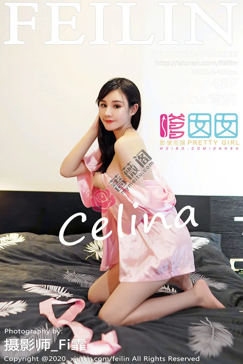 [FeiLin嗲囡囡] Vol.222 嫩模Celina青妍私房床上粉色睡衣半脱露豪乳遮点极致诱惑写真-蔷薇阁