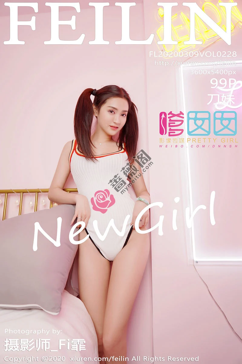 [FeiLin嗲囡囡] Vol.228 双马尾辫嫩模刀妹私房性感牛仔短裤半脱秀苗条身材写真 - 蔷薇阁-蔷薇阁