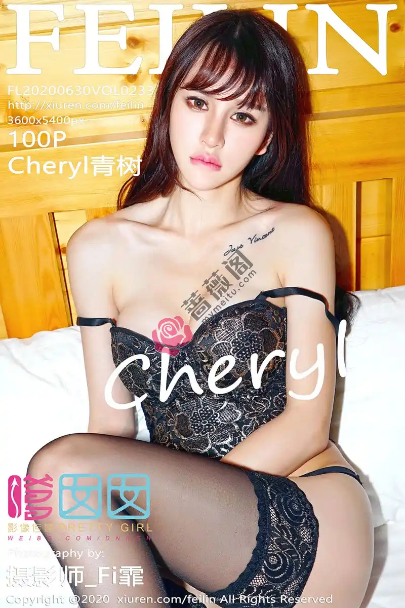[FeiLin嗲囡囡] Vol.233 嫩模Cheryl青树泳池边性感比基尼+私房黑丝主题完美诱惑写真-蔷薇阁
