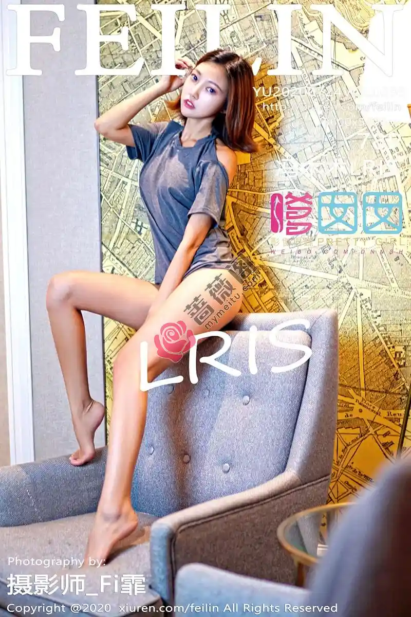 [FeiLin嗲囡囡] Vol.333 嫩模冯木木LRIS私房性感内衣系列+吊带黑丝极致诱惑写真 - 蔷薇阁-蔷薇阁