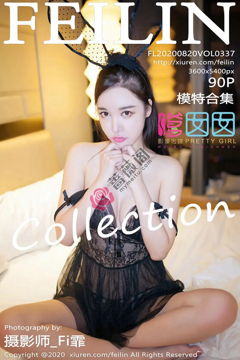 [FeiLin嗲囡囡] Vol.337 嗲囡囡最新模特合集花样变化服饰私房奶油遮点极致诱惑写真-蔷薇阁