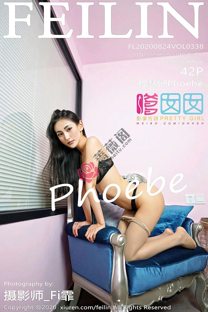 [FeiLin嗲囡囡] Vol.338 嫩模程慧娴Phoebe私房白色蕾丝内衣配白丝渔网撩人诱惑写真 - 蔷薇阁-蔷薇阁