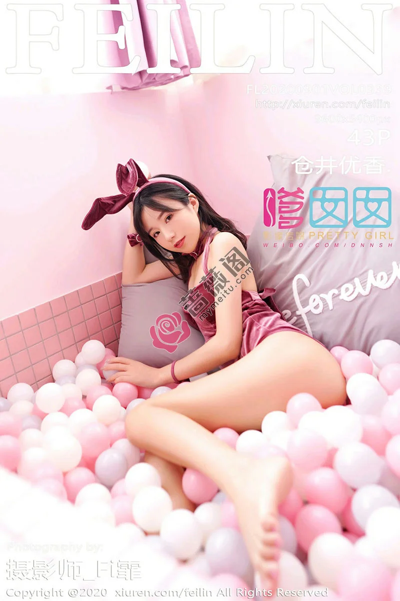 [FeiLin嗲囡囡] Vol.339 嫩模仓井优香私房俏皮猫耳装+性感黑色内衣极致魅惑写真-蔷薇阁