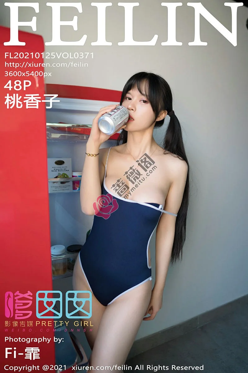 [FeiLin嗲囡囡] Vol.371 嫩模桃香子脱日系死库水露白色蕾丝内衣配白丝网袜诱惑写真-蔷薇阁