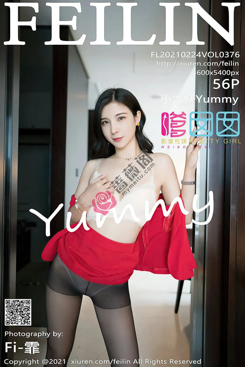 [FeiLin嗲囡囡] Vol.376 嫩模小蛮妖Yummy职场秘书制服主题半脱黑丝裤袜秀翘臀诱惑写真-蔷薇阁