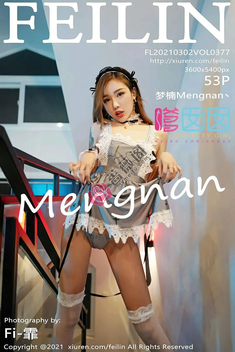 [FeiLin嗲囡囡] Vol.377 美女梦楠Mengnan经典死库水+情趣女仆装秀完美身材诱惑写真-蔷薇阁