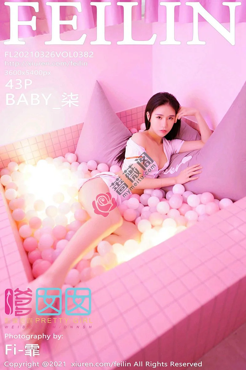 [FeiLin嗲囡囡] Vol.382 嫩模BABY_柒私房粉色波波池内白色护士制服性感迷人写真-蔷薇阁