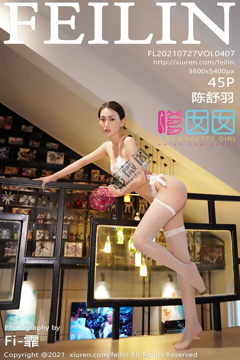 [FeiLin嗲囡囡] Vol.407 模特陈舒羽私房白色蕾丝内衣配白丝袜秀苗条身材诱惑写真-蔷薇阁