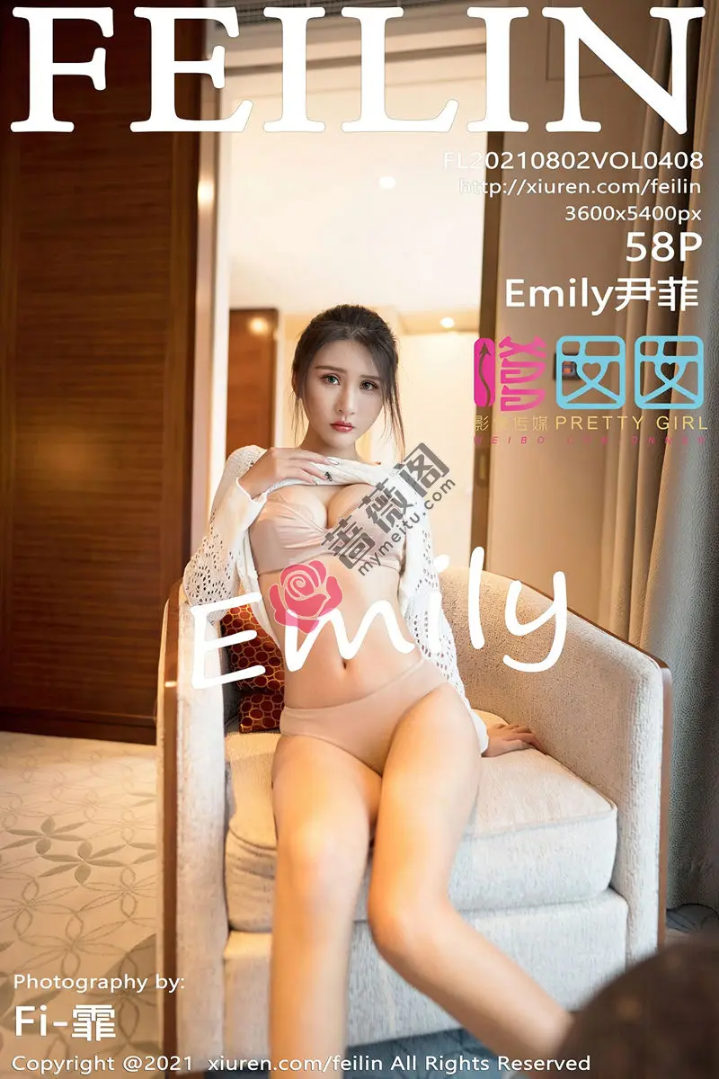 [FeiLin嗲囡囡] Vol.408 女神Emily尹菲私房缕空毛衣半撩露性感内衣迷人诱惑写真-蔷薇阁