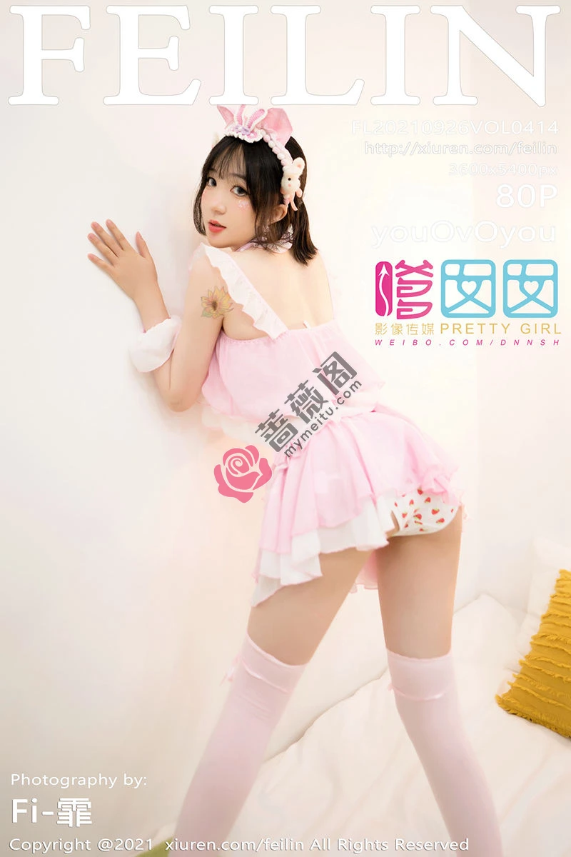 [FeiLin嗲囡囡] Vol.414 模特youOvOyou私房百变花样服饰半脱露豪乳遮点极致诱惑写真-蔷薇阁