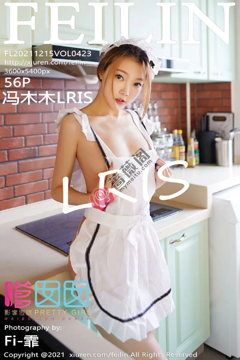 [FeiLin嗲囡囡] Vol.423 女神冯木木LRIS家居女友主题白色真空围裙秀惹火身材诱惑写真-蔷薇阁