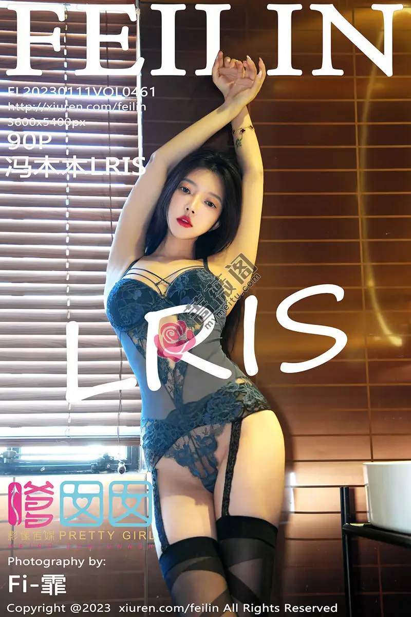 [FeiLin嗲囡囡] Vol.461 女神冯木木LRIS酒店场景灰色蕾丝情趣内衣配黑丝吊袜诱惑写真-蔷薇阁