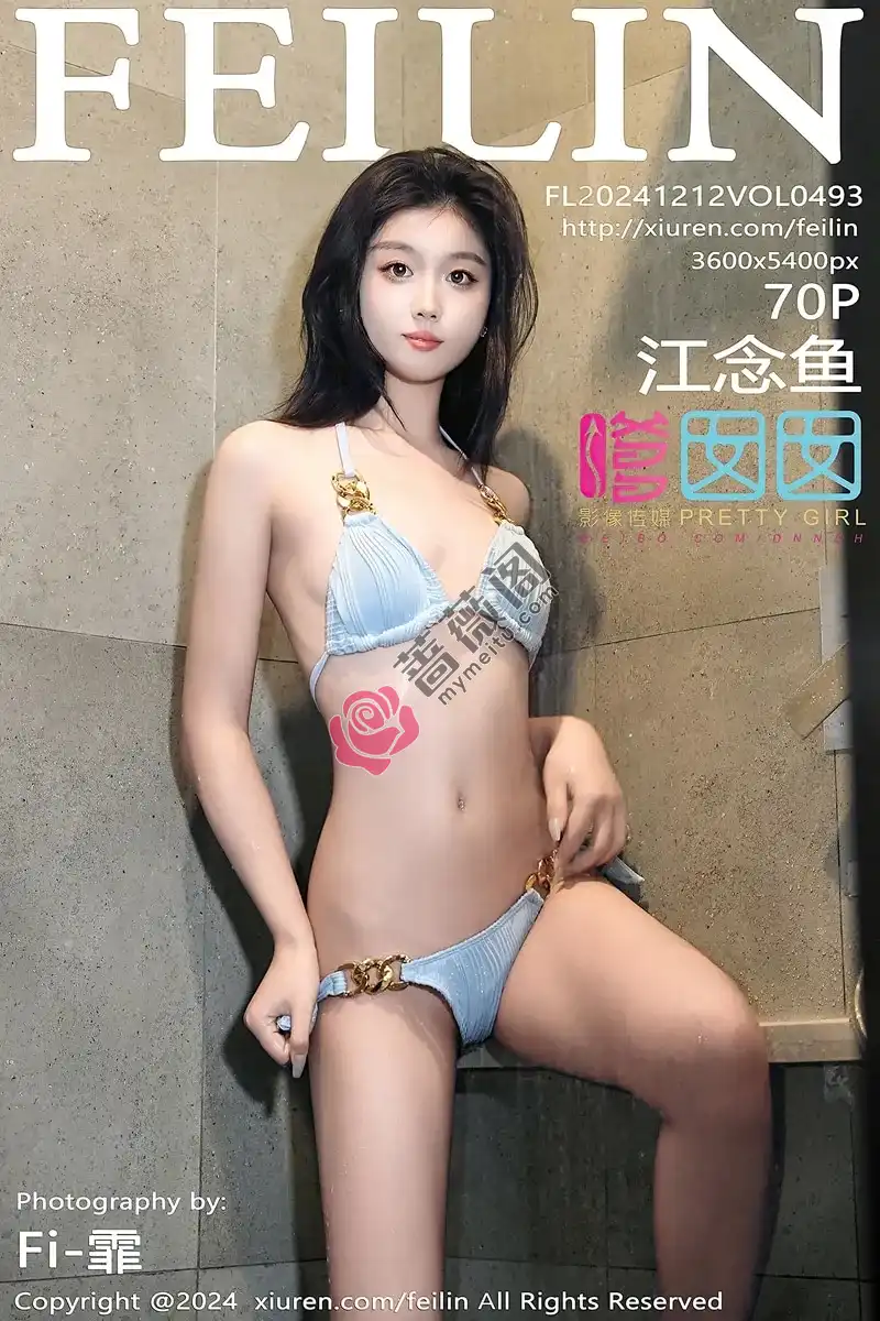 [FeiLin嗲囡囡] Vol.493 模特江念鱼私房性感白色轻透连体衣服饰秀曼妙身姿撩人诱惑写真-蔷薇阁