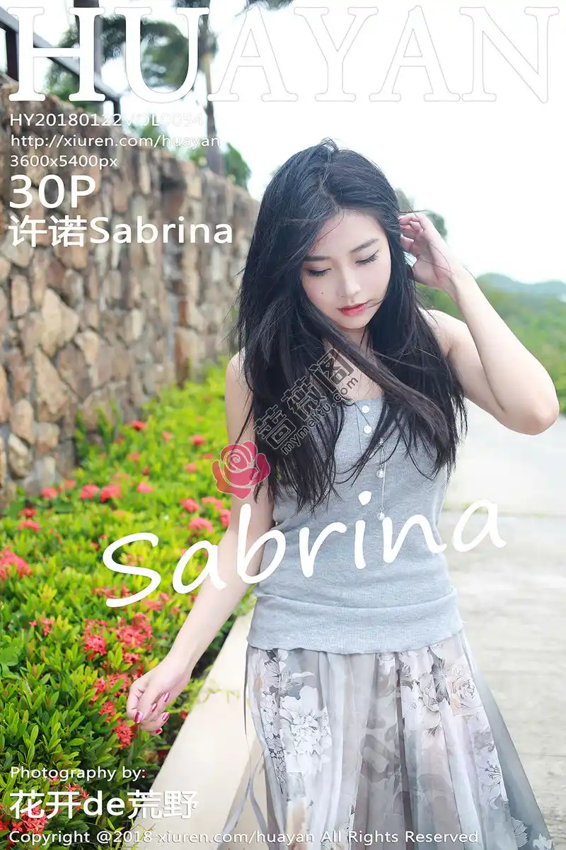 [HuaYan花の颜] Vol.054 嫩模许诺Sabrina苏梅岛旅拍灰色吊带背心清新迷人写真-蔷薇阁