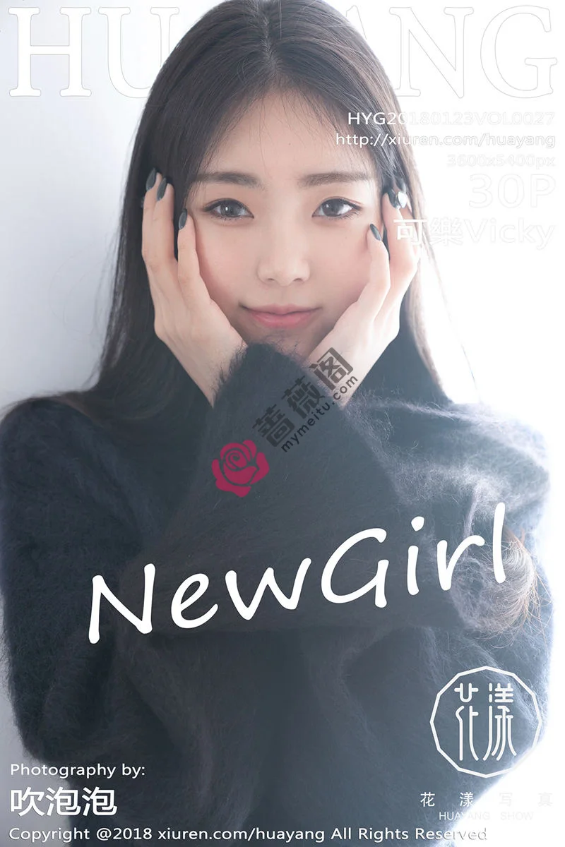 [HuaYang花漾] Vol.027 嫩模可乐Vicky泰国旅拍居家床上性感白衬衣迷人写真-蔷薇阁