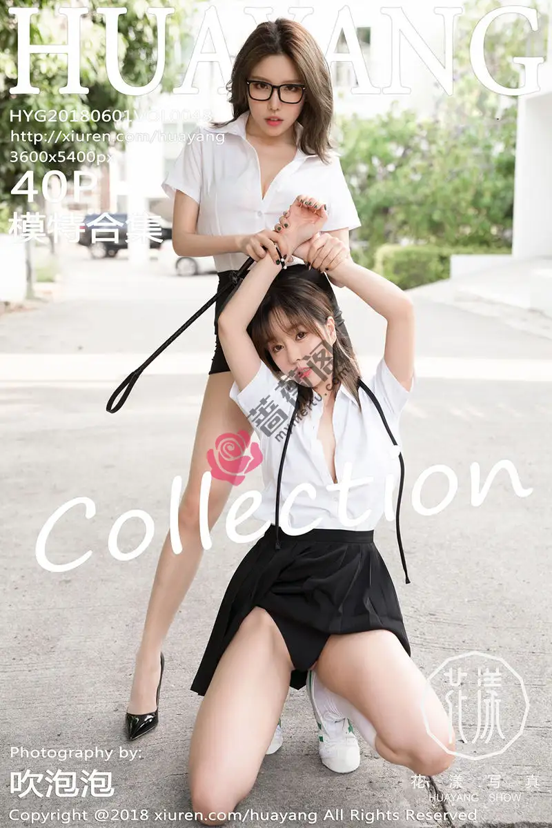 [HuaYang花漾] Vol.048 嫩模黄乐然调教王语纯性感黑短裙配肉丝裤袜撩人诱惑写真-蔷薇阁