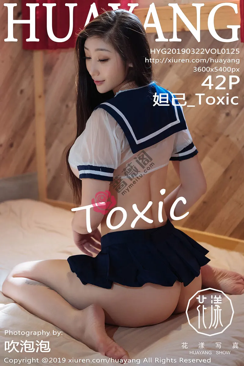 [HuaYang花漾] Vol.125 女神妲己_Toxic日本旅拍私房薄纱情趣内衣秀豪乳诱惑写真-蔷薇阁