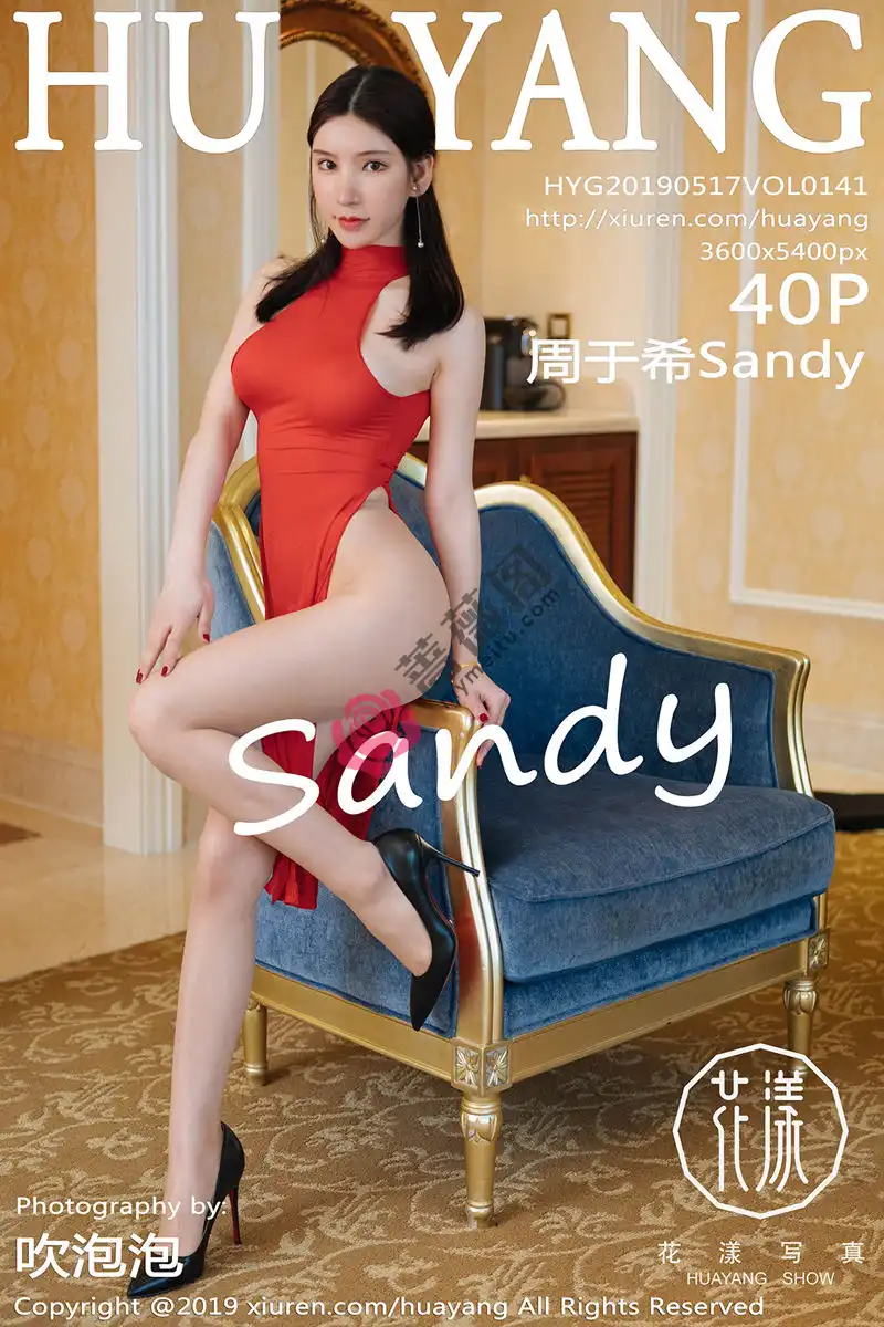 [HuaYang花漾] Vol.141 女神周于希Sandy私房金缕衣大尺度露豪乳翘臀极致诱惑写真-蔷薇阁