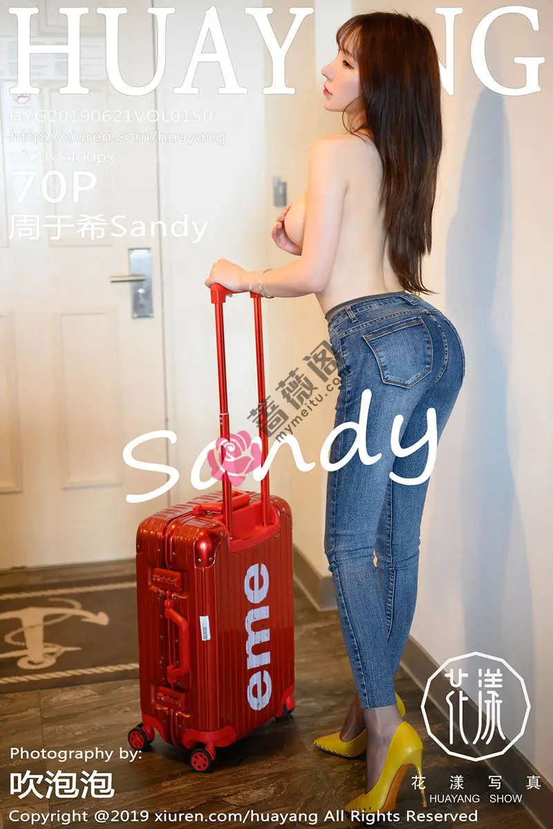 [HuaYang花漾] Vol.150 女神周于希Sandy塞班旅拍私房半脱露火辣美体惹火诱惑写真 - 蔷薇阁-蔷薇阁