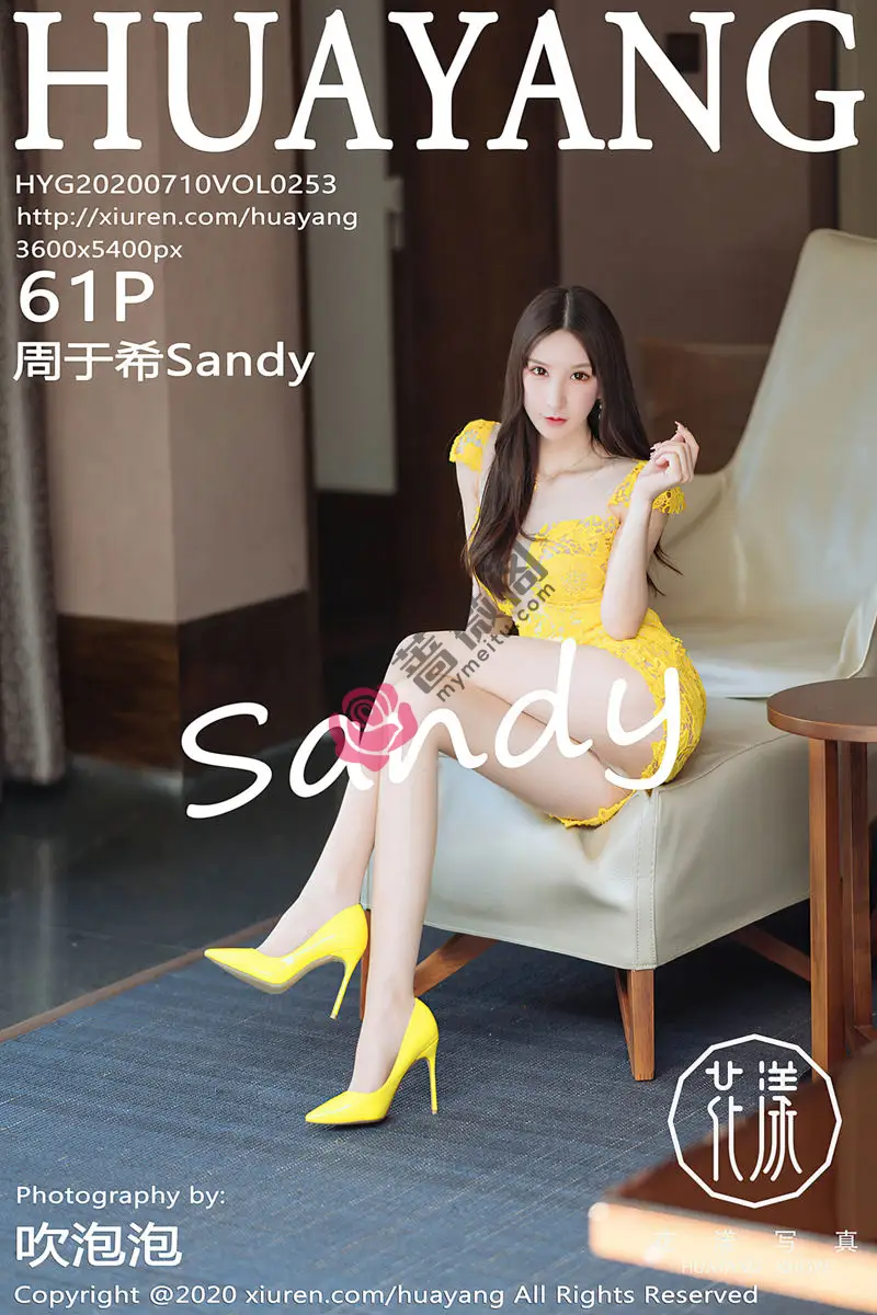 [HuaYang花漾] Vol.253 女神周于希Sandy三亚旅拍黄色镂空短裙秀火辣身材诱惑写真-蔷薇阁