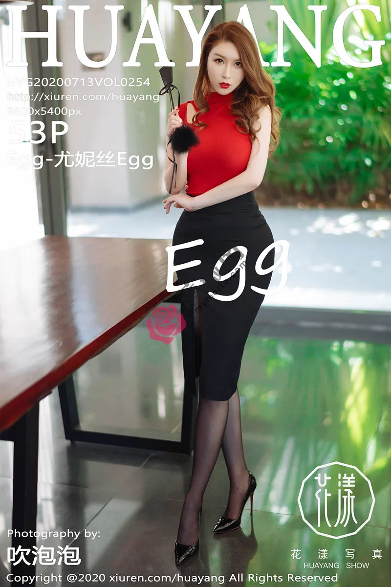 [HuaYang花漾] Vol.254 女神Egg-尤妮丝三亚旅拍黑短裙配黑丝袜秀完美身材诱惑写真-蔷薇阁
