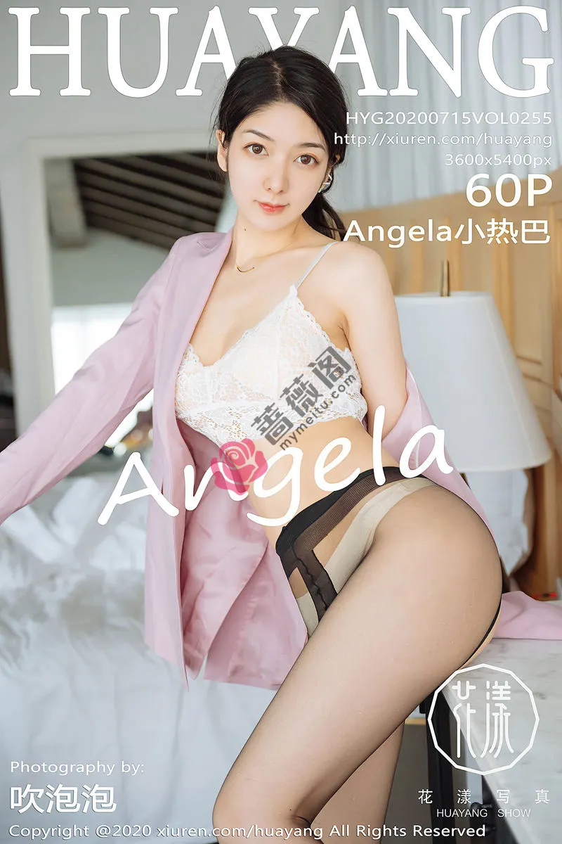 [HuaYang花漾] Vol.255 女神Angela小热巴云南旅拍白色蕾丝内衣配开档黑丝诱惑写真-蔷薇阁
