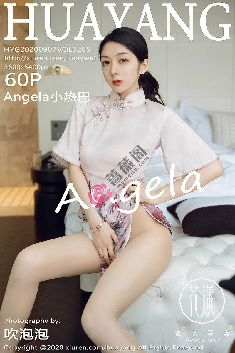 [HuaYang花漾] Vol.285 女神Angela小热巴云南旅拍典雅吊裙+古韵旗袍完美诱惑写真-蔷薇阁