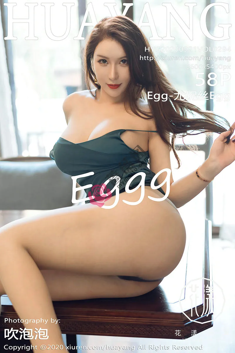 [HuaYang花漾] Vol.294 女神Egg尤妮丝西双版纳旅拍薄透吊裙配肉丝裤袜诱惑写真 - 蔷薇阁-蔷薇阁