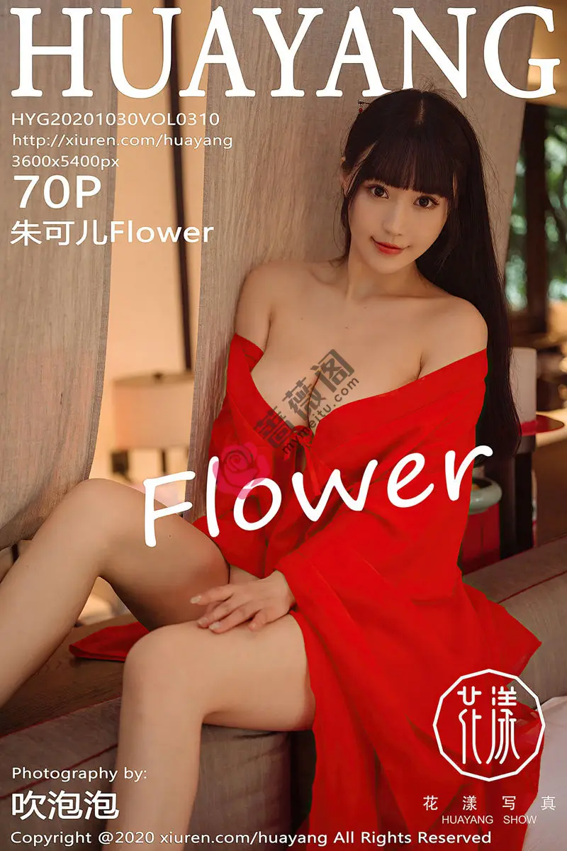 [HuaYang花漾] Vol.310 女神朱可儿Flower杭州旅拍鲜红古典长裙包裹火辣胴体诱惑写真 - 蔷薇阁-蔷薇阁